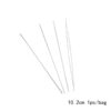 Beading Needle