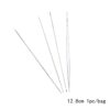 Beading Needle